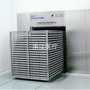 WG-Sϵ��ˮԡʽ�����